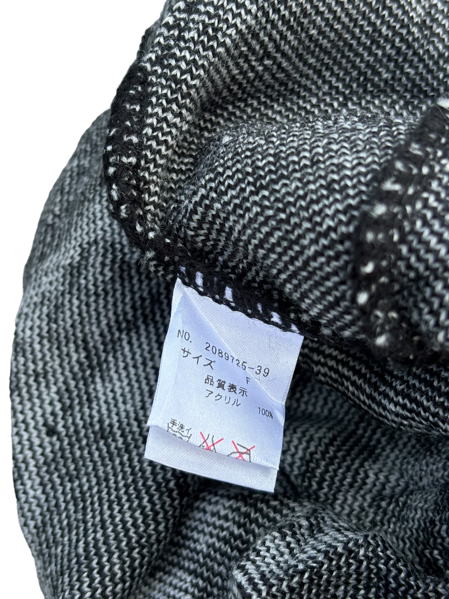 Y2k Vintage Beanie Grunge - Skull Black